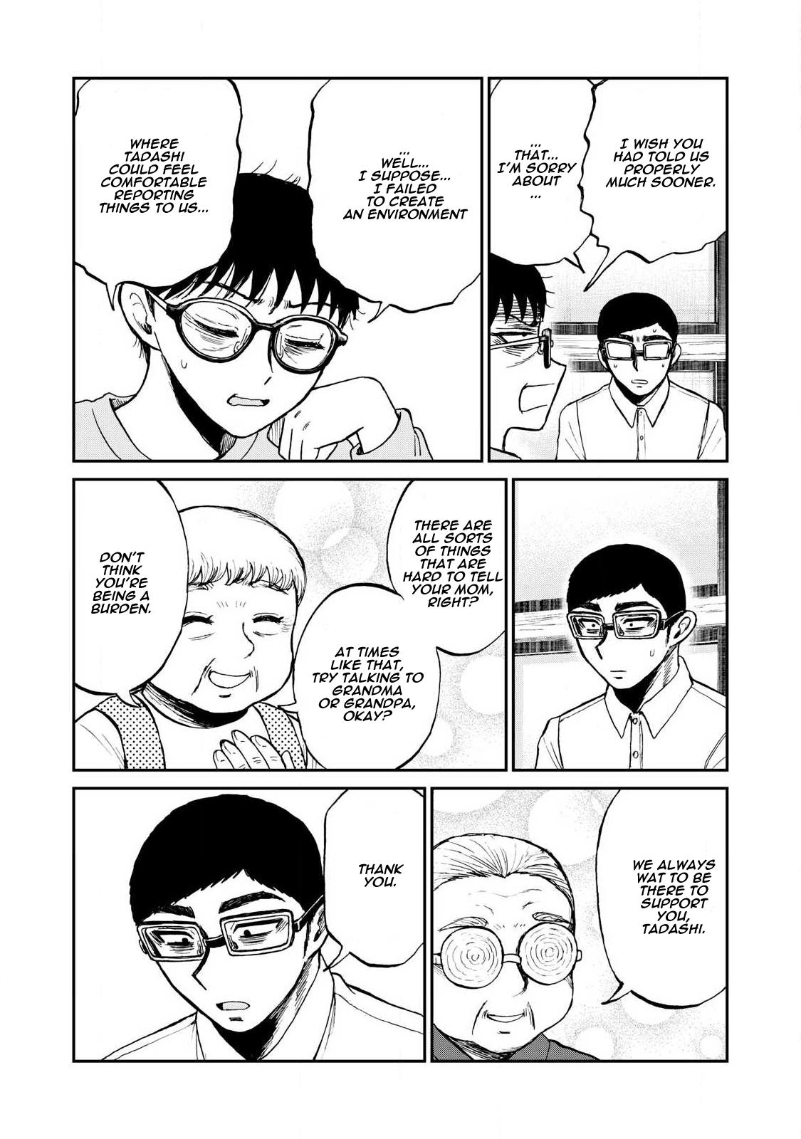 A Rough Lady is Being Deceived chapter 56 page 10
