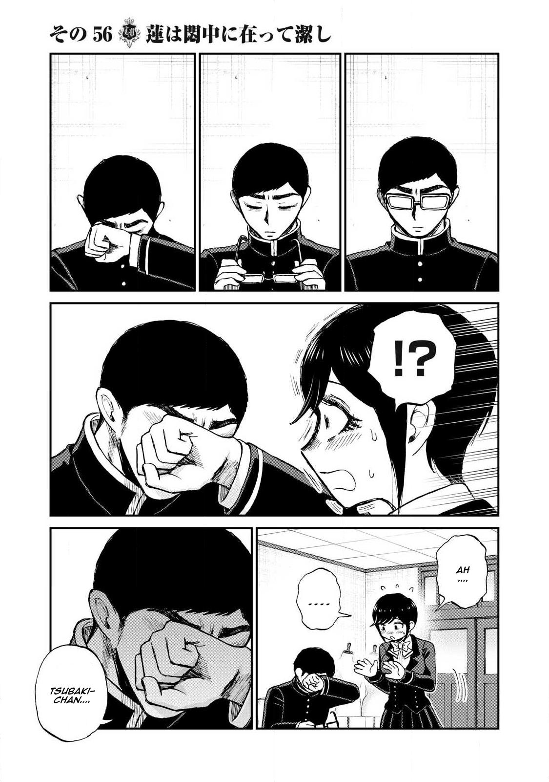 A Rough Lady is Being Deceived chapter 56 page 19