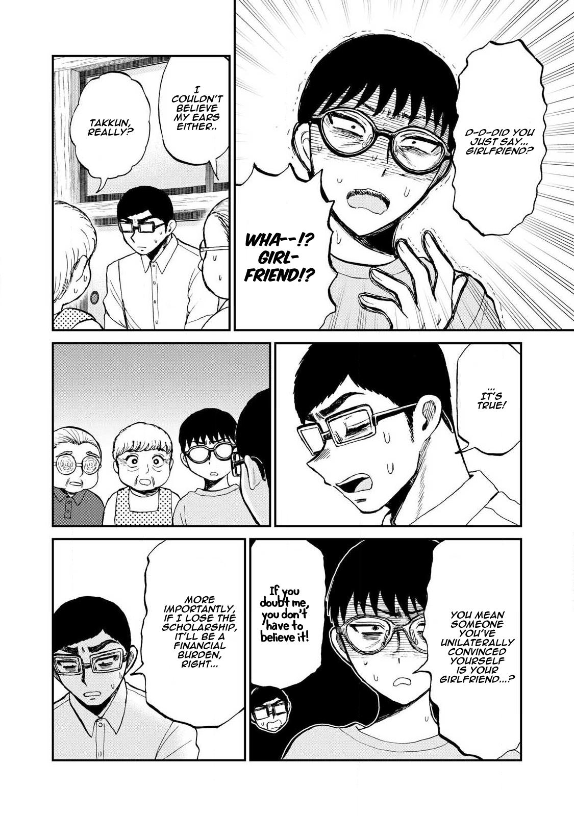 A Rough Lady is Being Deceived chapter 56 page 6