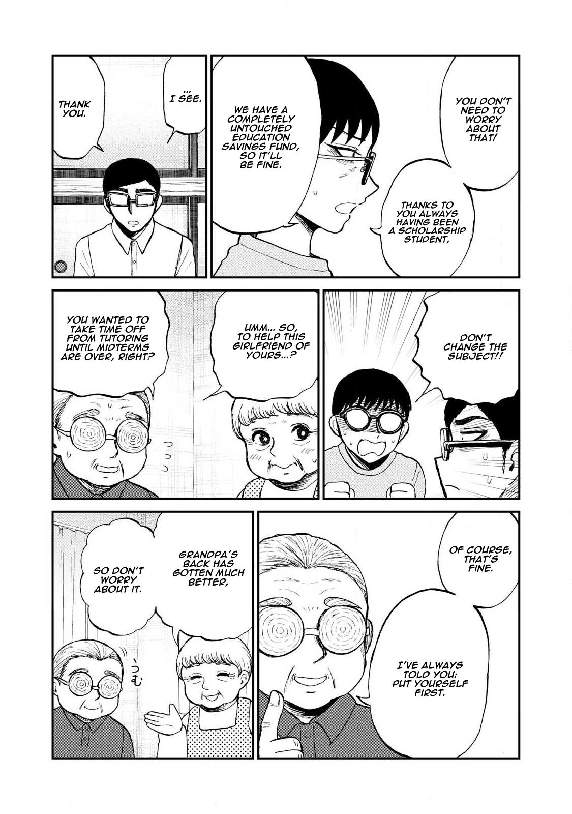 A Rough Lady is Being Deceived chapter 56 page 7