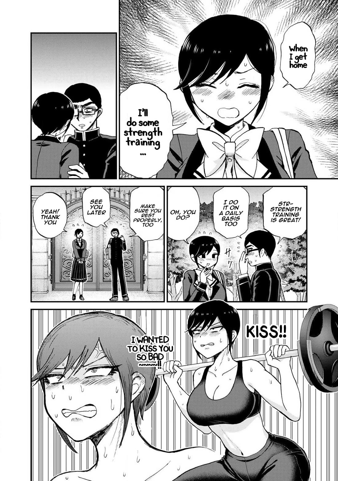 A Rough Lady is Being Deceived chapter 57 page 12