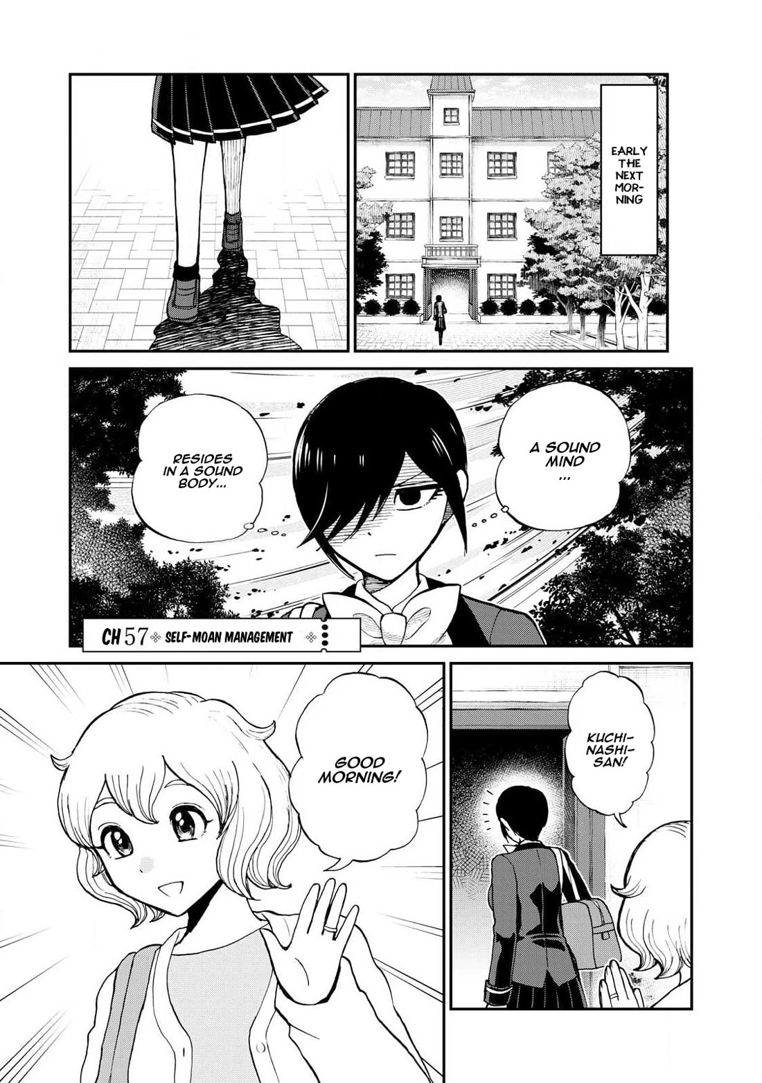 A Rough Lady is Being Deceived chapter 57 page 13