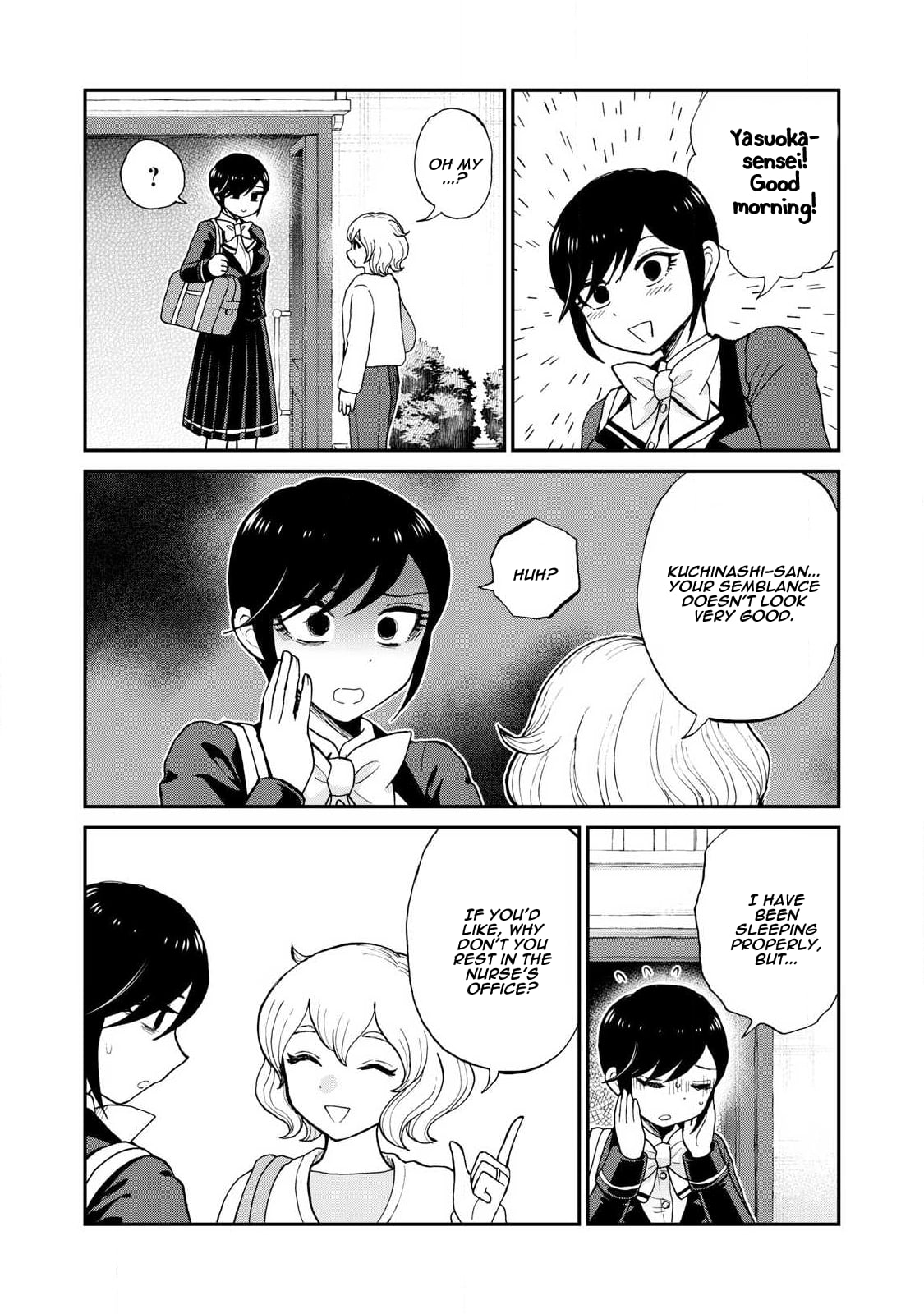A Rough Lady is Being Deceived chapter 57 page 14