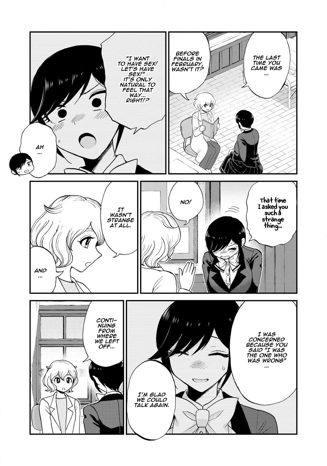 A Rough Lady is Being Deceived chapter 57 page 15