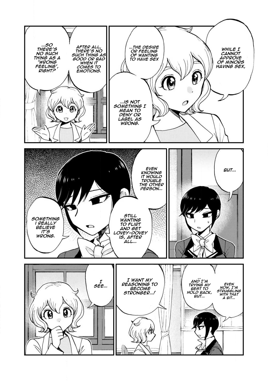 A Rough Lady is Being Deceived chapter 57 page 16