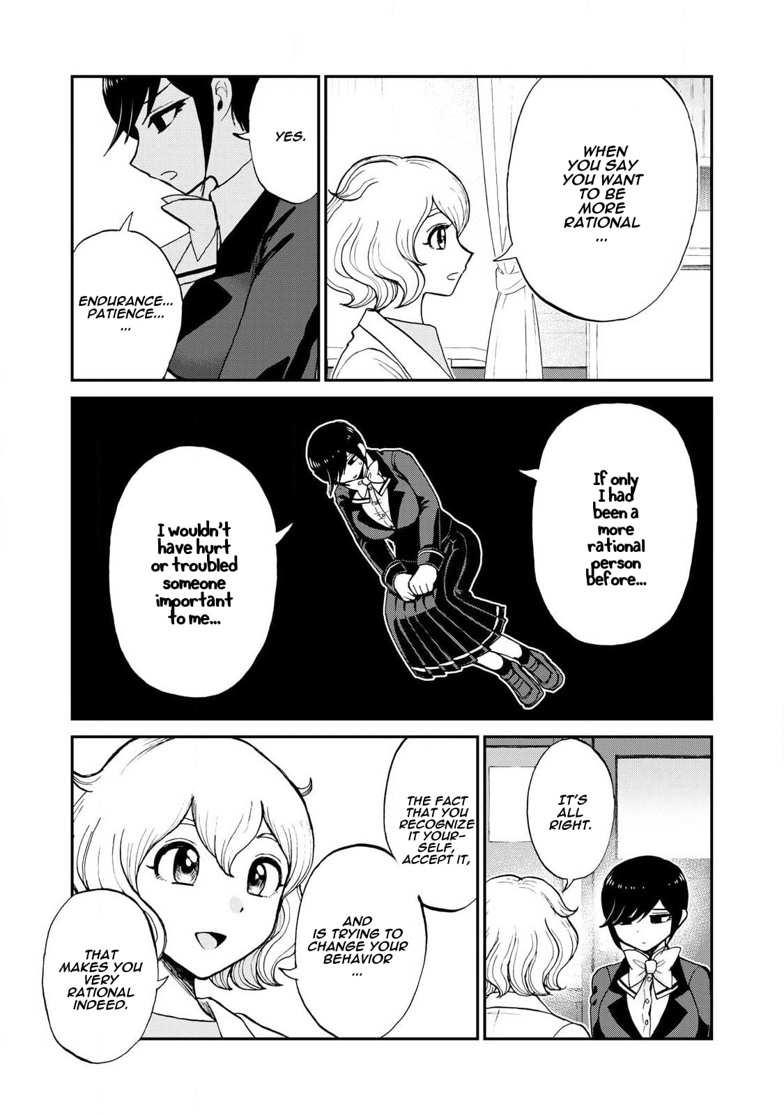 A Rough Lady is Being Deceived chapter 57 page 17
