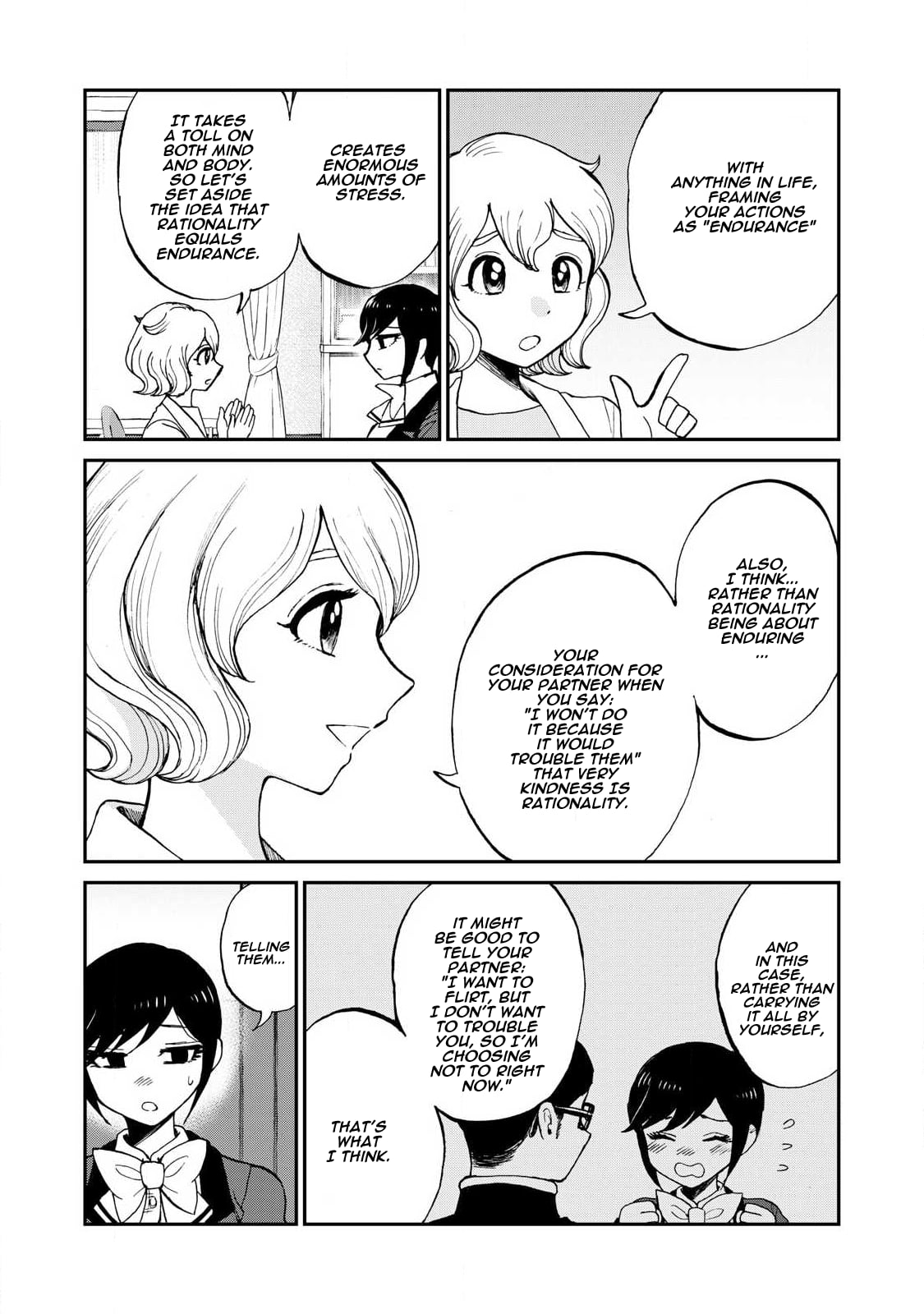 A Rough Lady is Being Deceived chapter 57 page 18