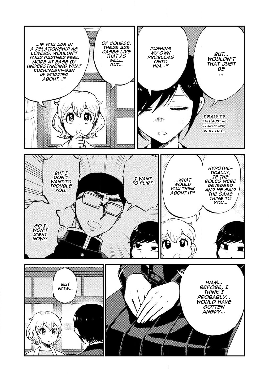 A Rough Lady is Being Deceived chapter 57 page 19