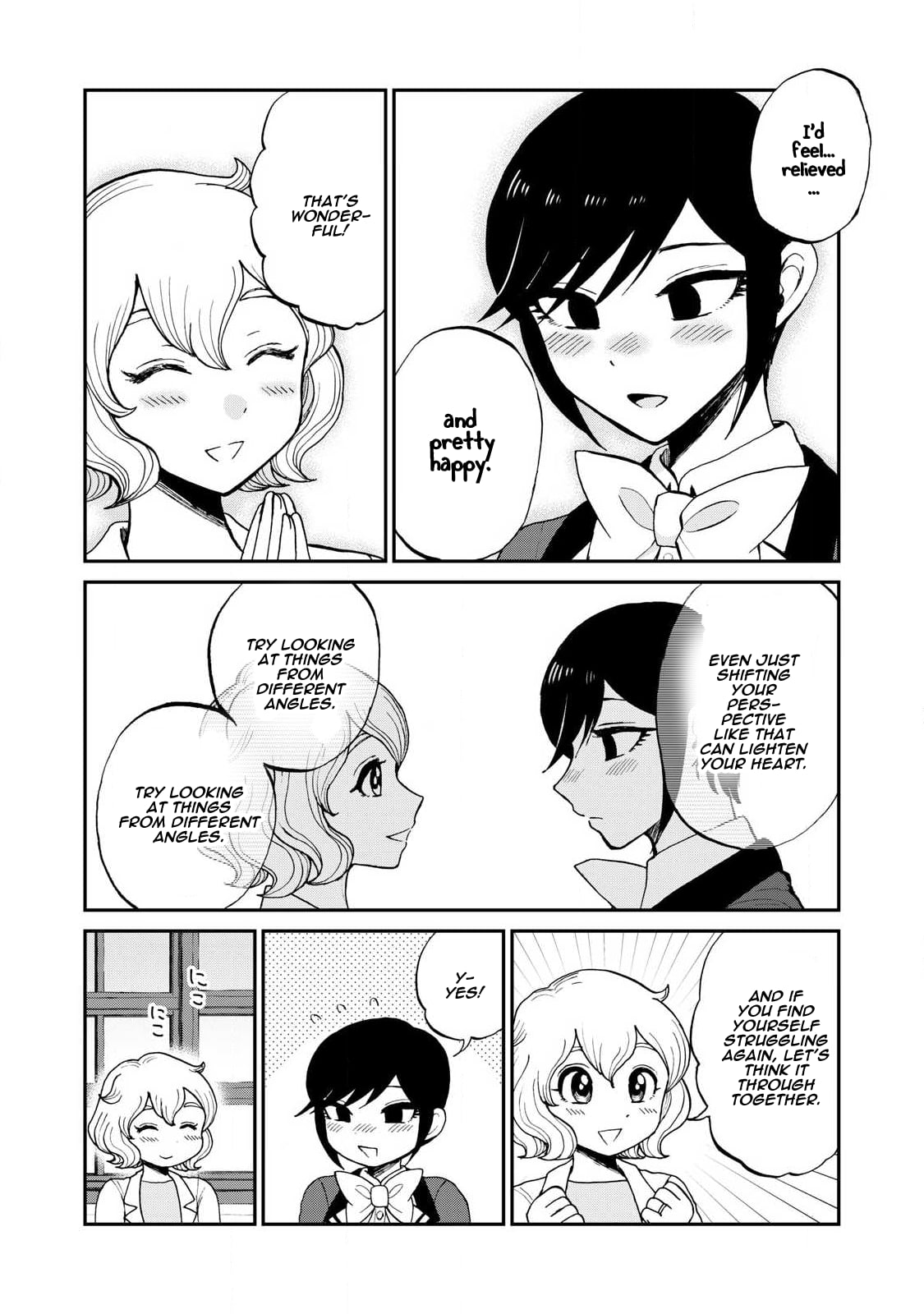 A Rough Lady is Being Deceived chapter 57 page 20