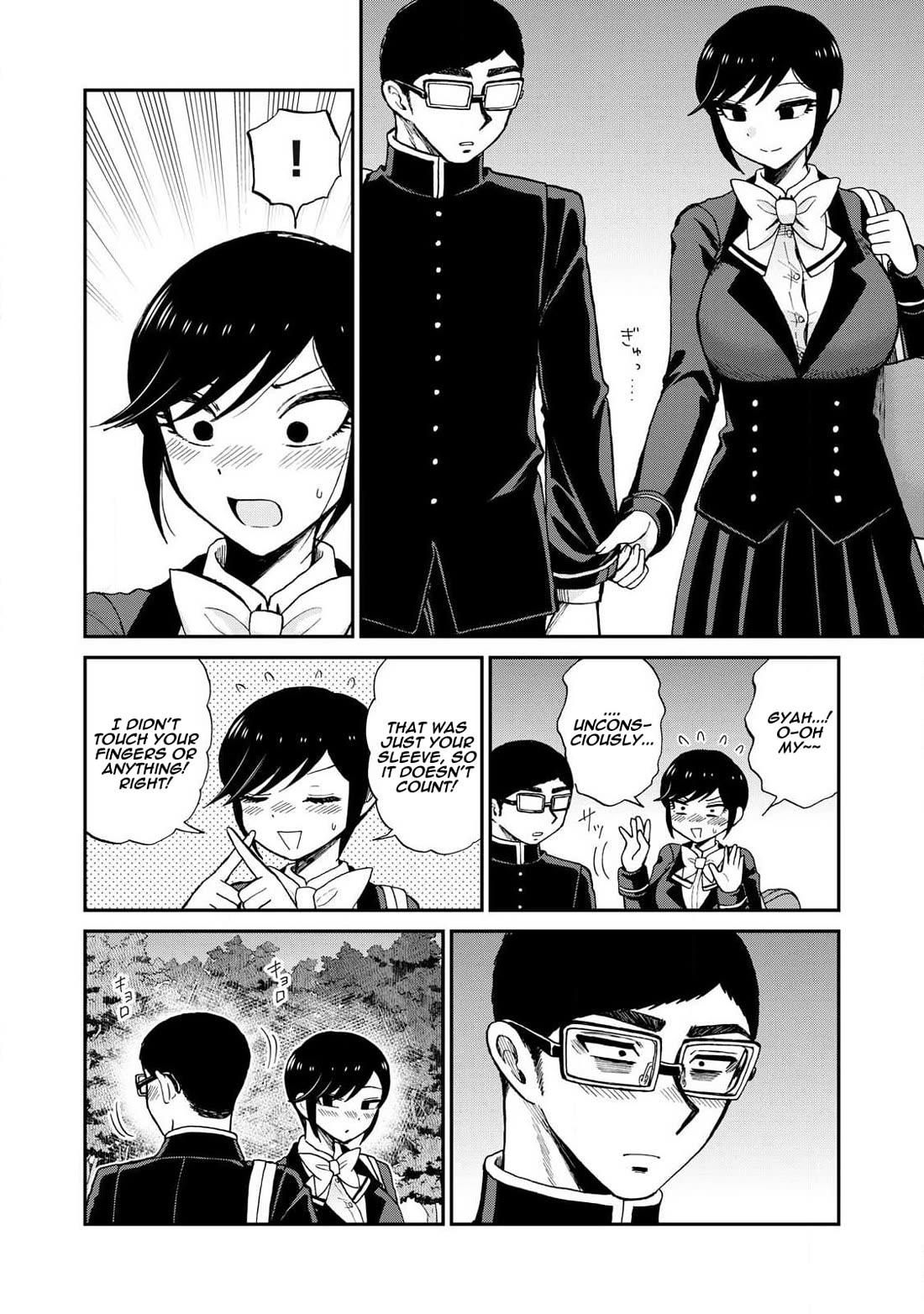 A Rough Lady is Being Deceived chapter 57 page 8