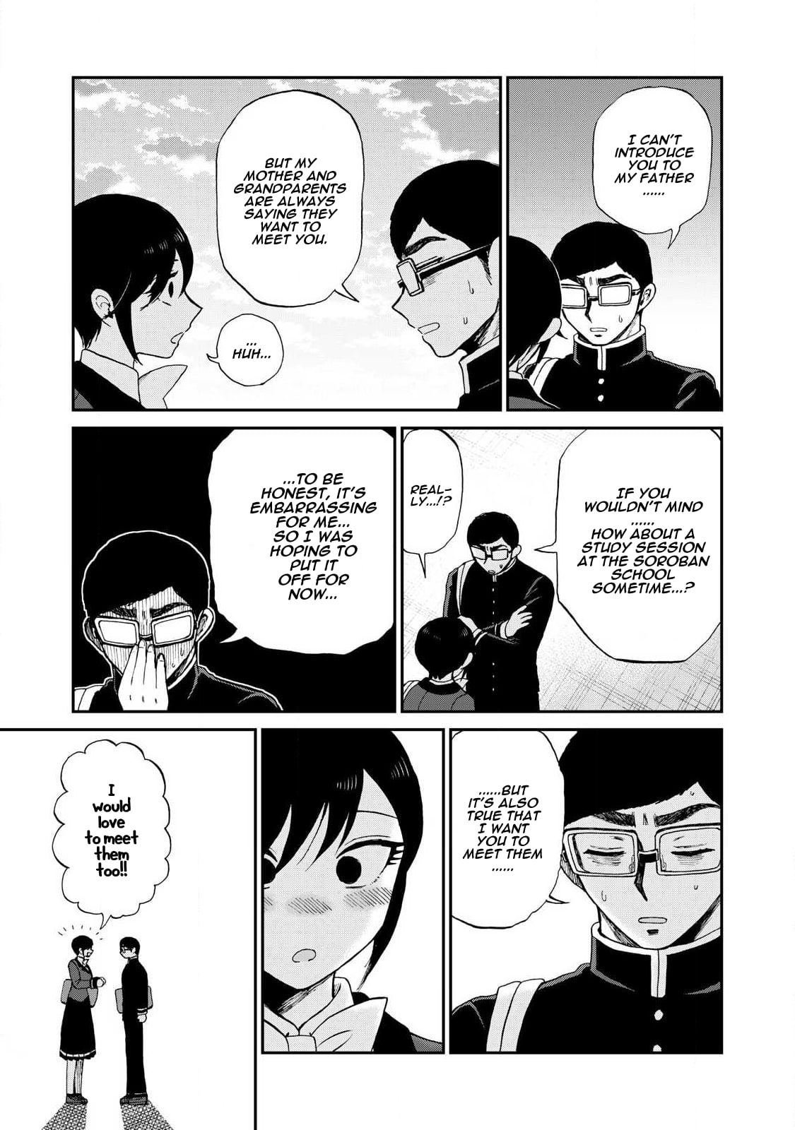 A Rough Lady is Being Deceived chapter 58 page 15
