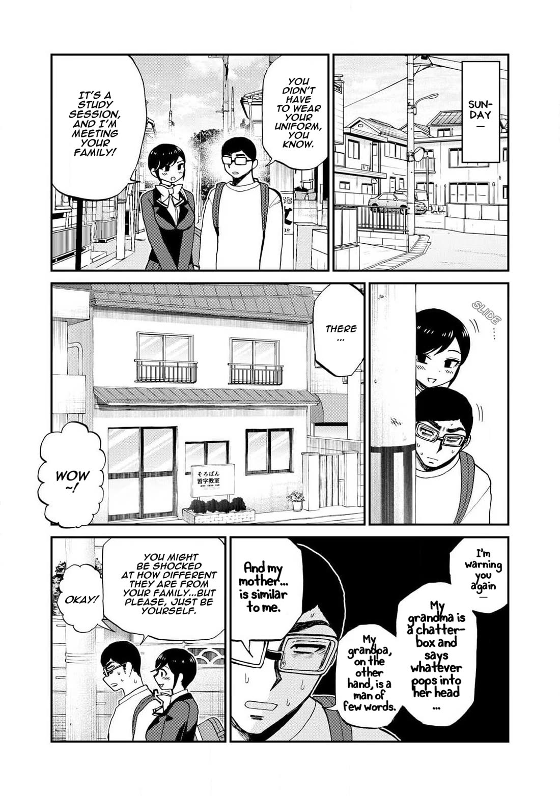 A Rough Lady is Being Deceived chapter 58 page 16