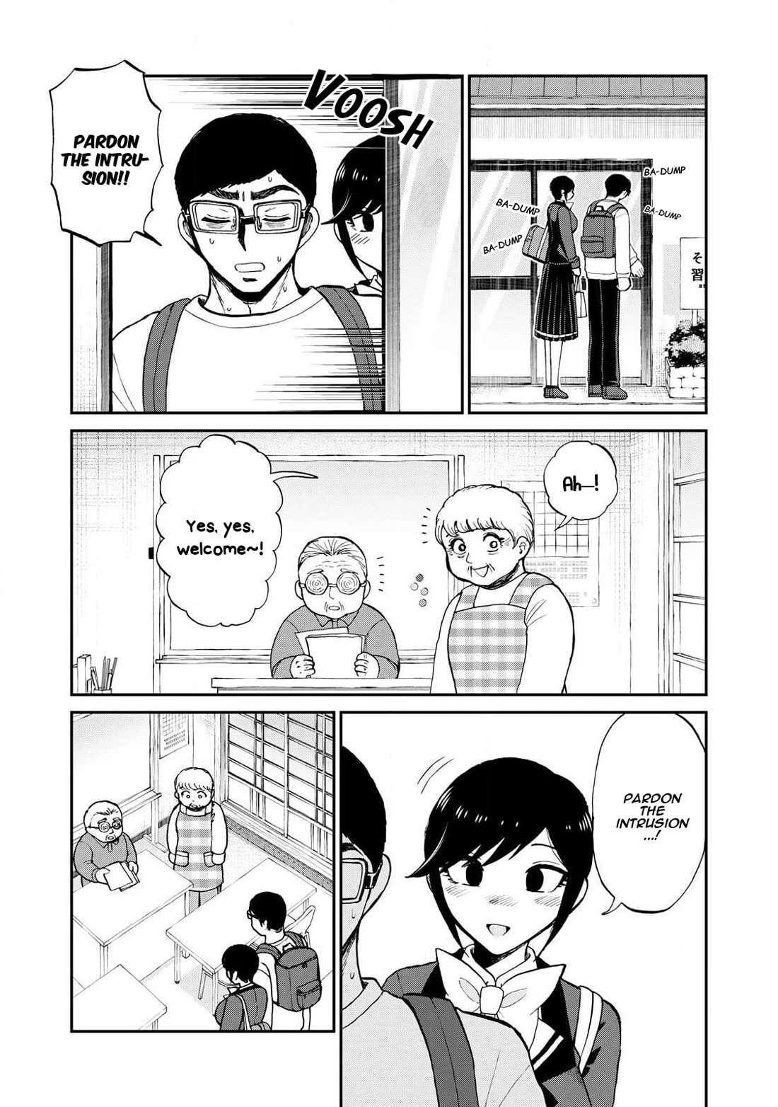 A Rough Lady is Being Deceived chapter 58 page 17