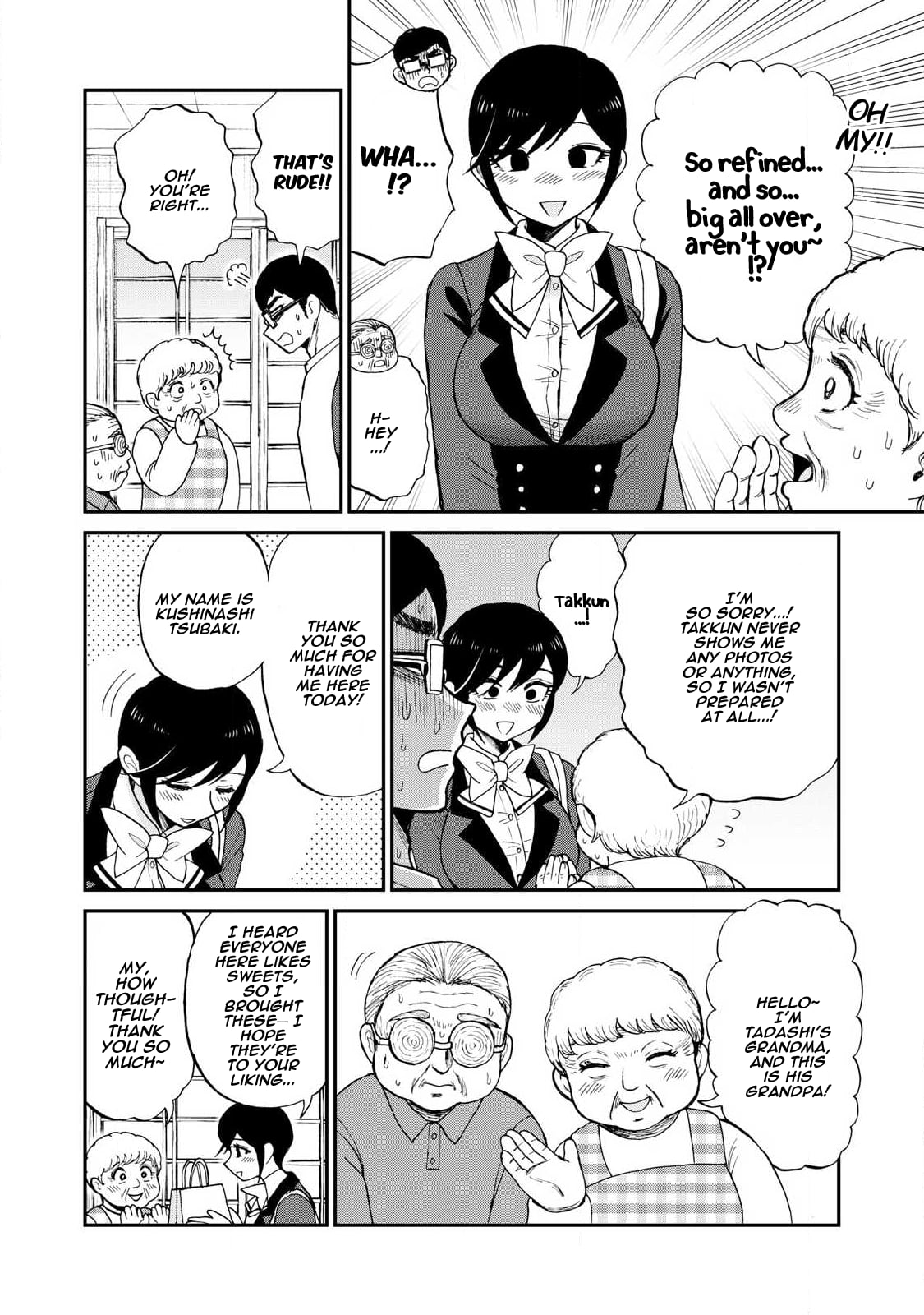 A Rough Lady is Being Deceived chapter 58 page 18