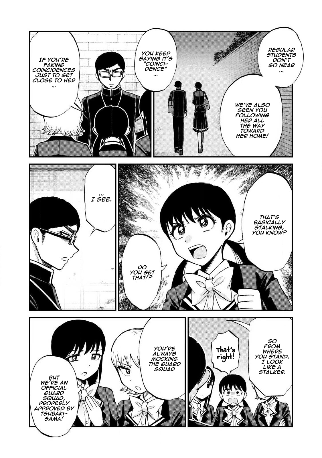 A Rough Lady is Being Deceived chapter 58 page 2