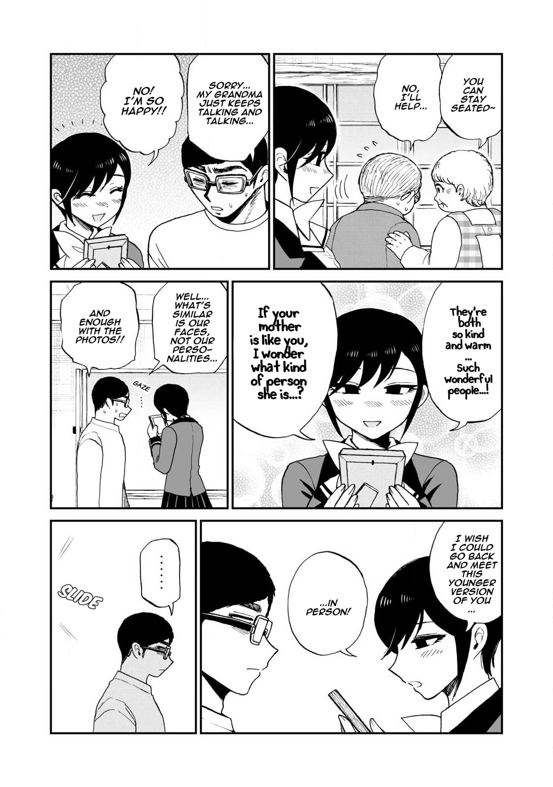 A Rough Lady is Being Deceived chapter 58 page 22