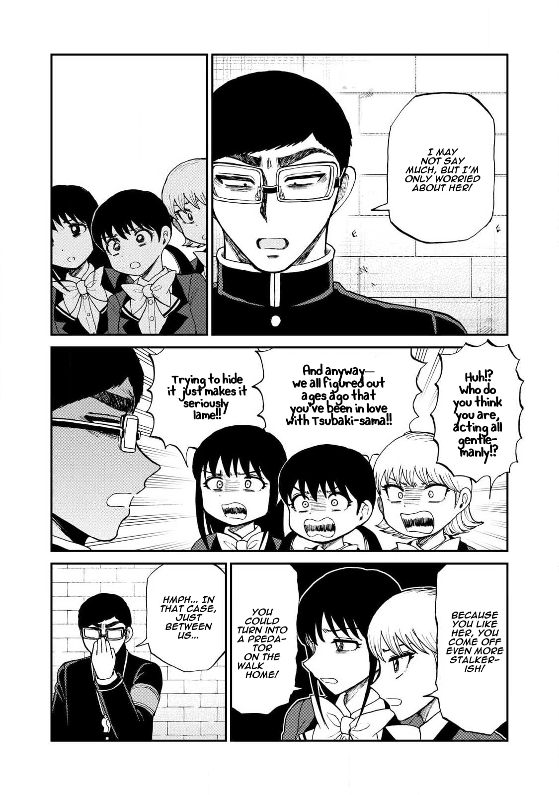A Rough Lady is Being Deceived chapter 58 page 4