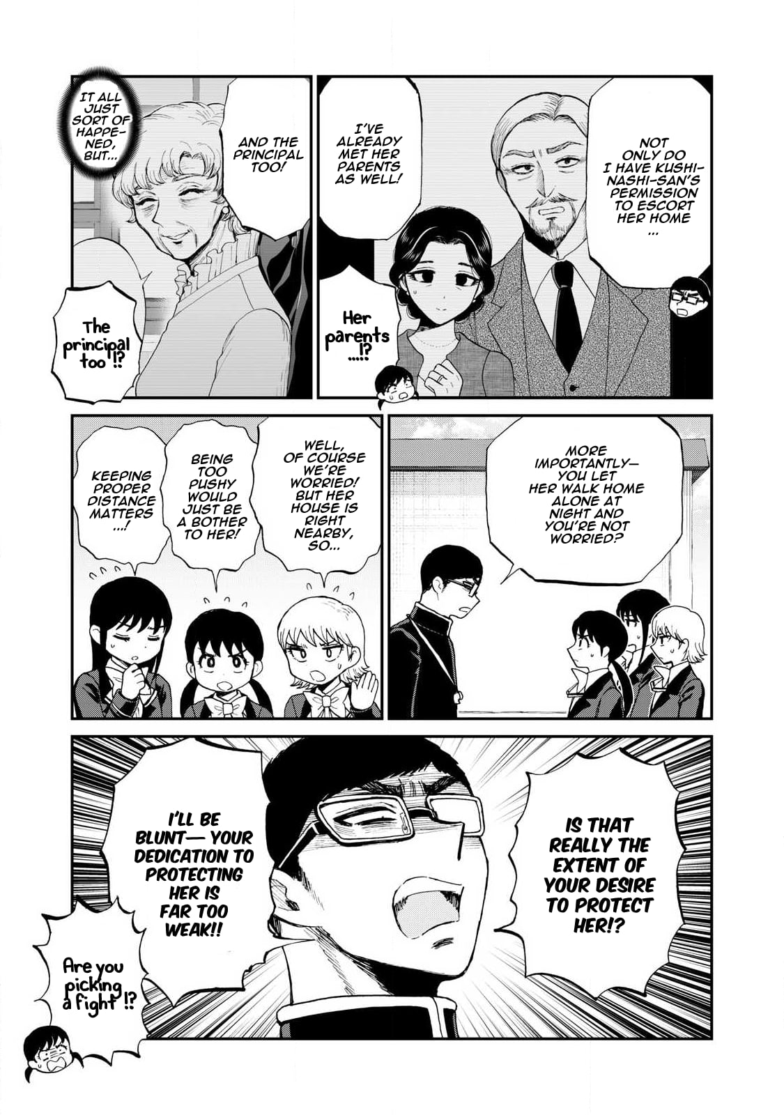 A Rough Lady is Being Deceived chapter 58 page 5