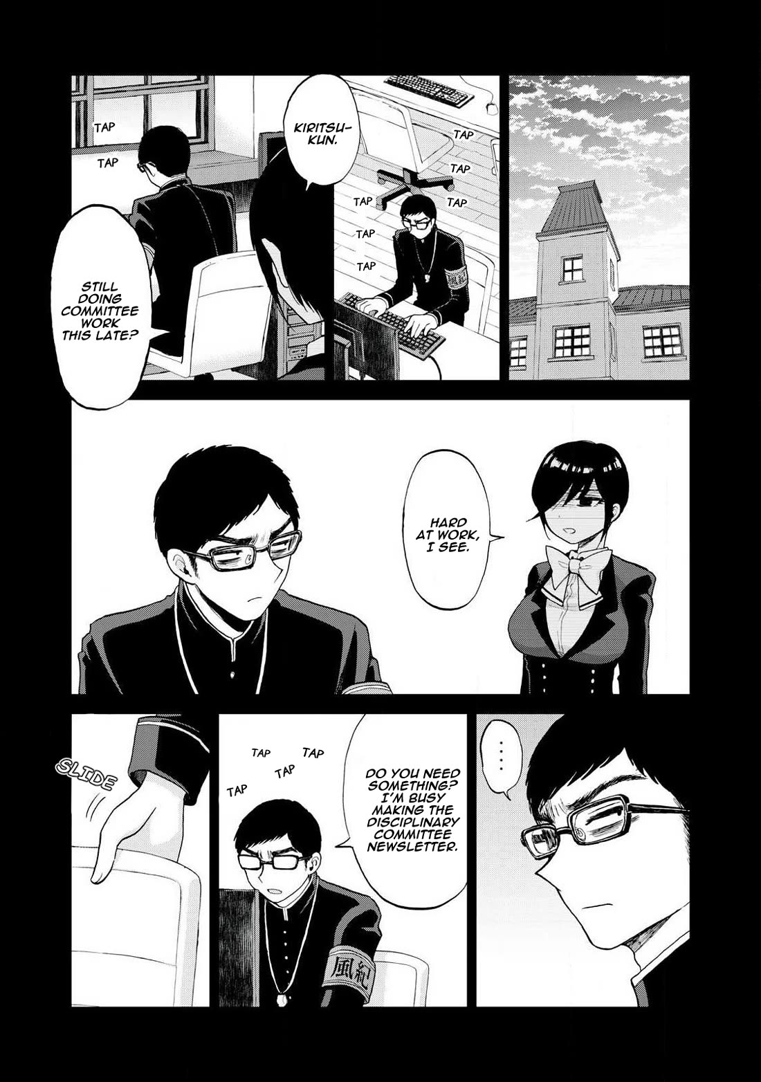 A Rough Lady is Being Deceived chapter 59 page 17
