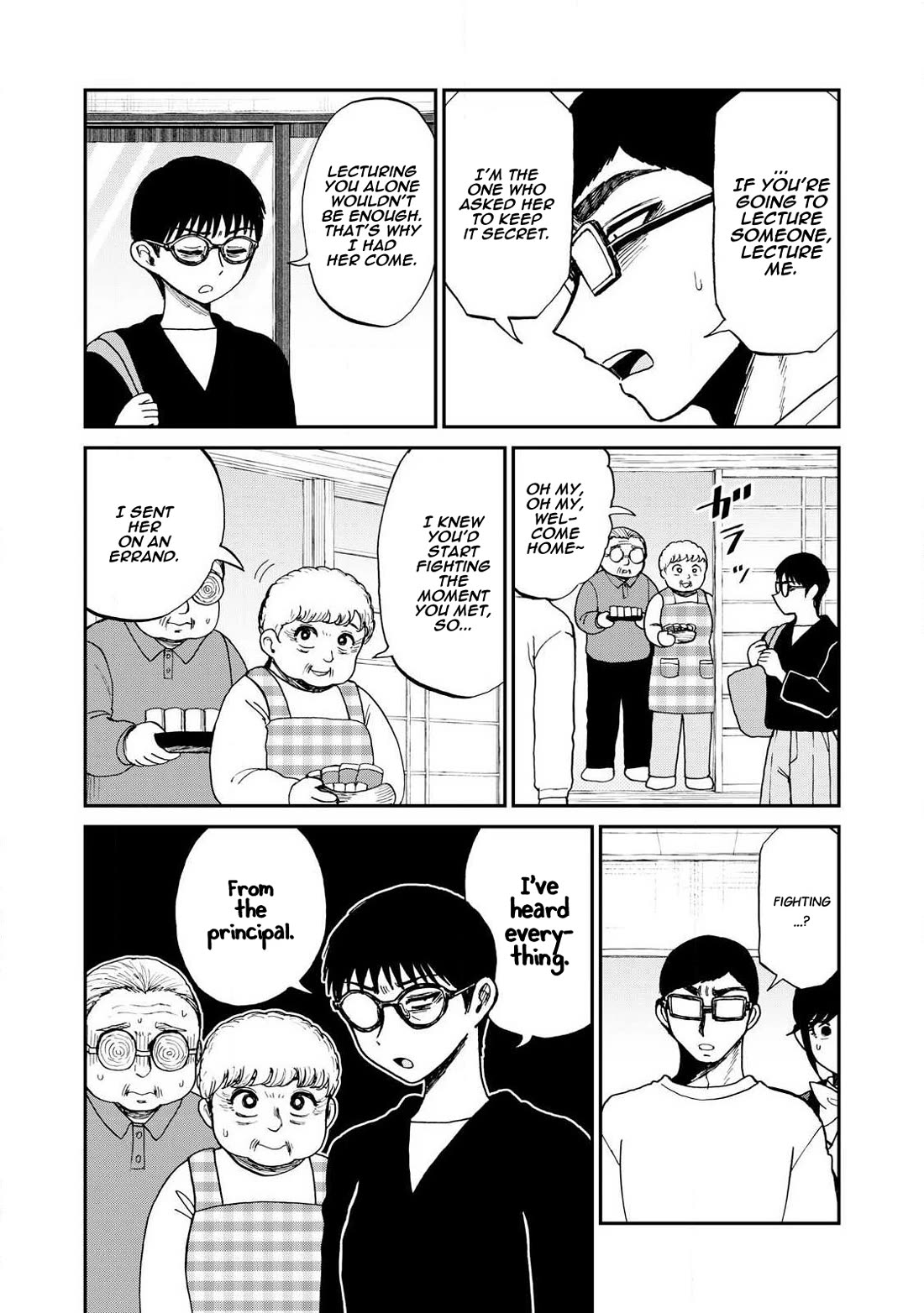 A Rough Lady is Being Deceived chapter 59 page 2