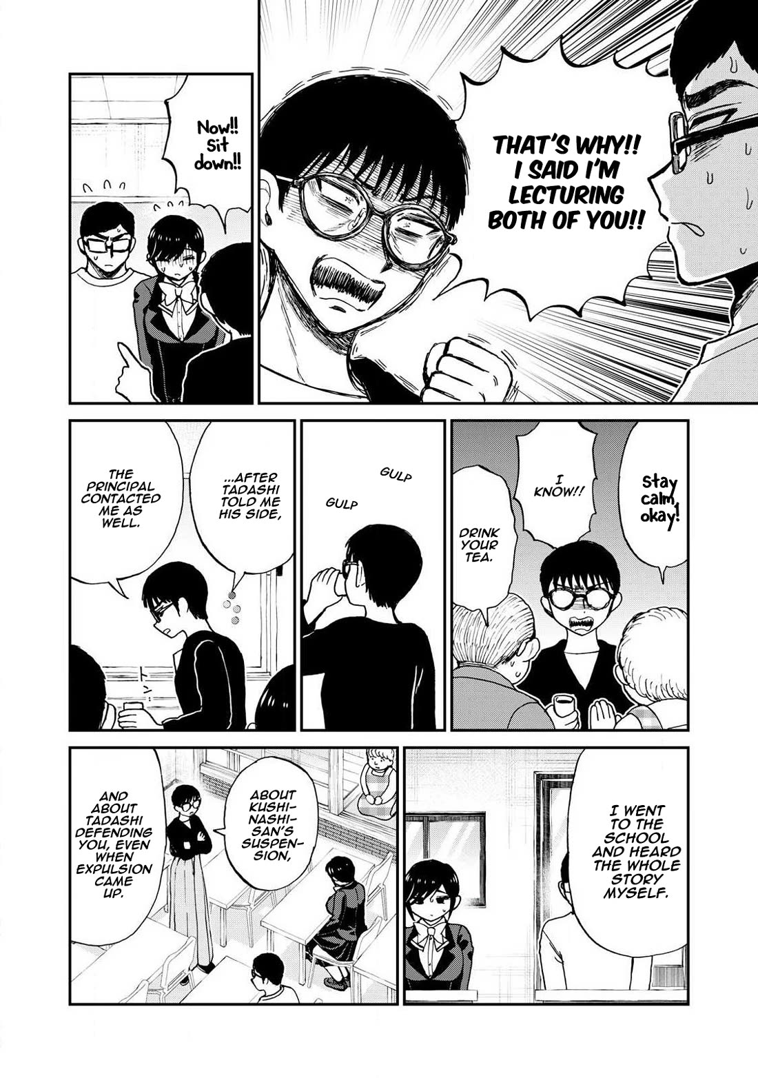 A Rough Lady is Being Deceived chapter 59 page 4