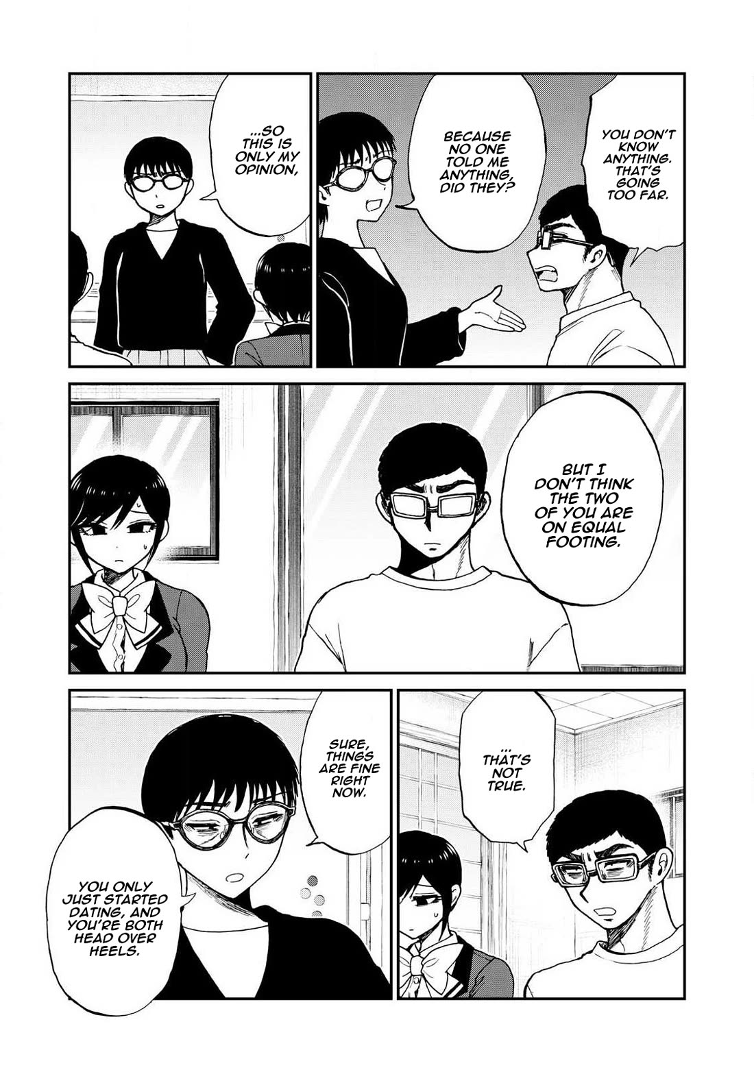 A Rough Lady is Being Deceived chapter 59 page 7