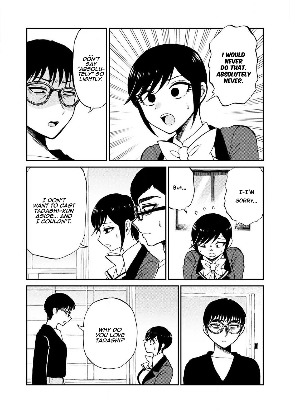 A Rough Lady is Being Deceived chapter 59 page 9