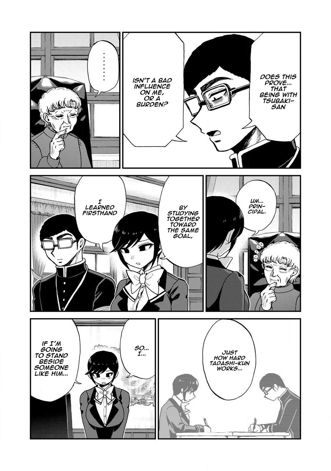 A Rough Lady is Being Deceived chapter 60 page 15