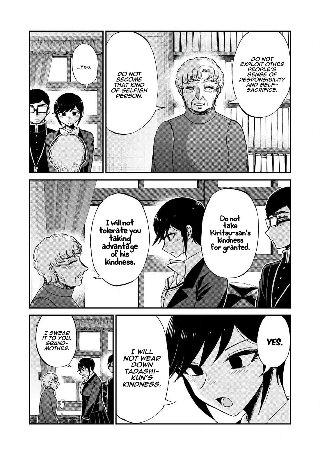 A Rough Lady is Being Deceived chapter 60 page 19