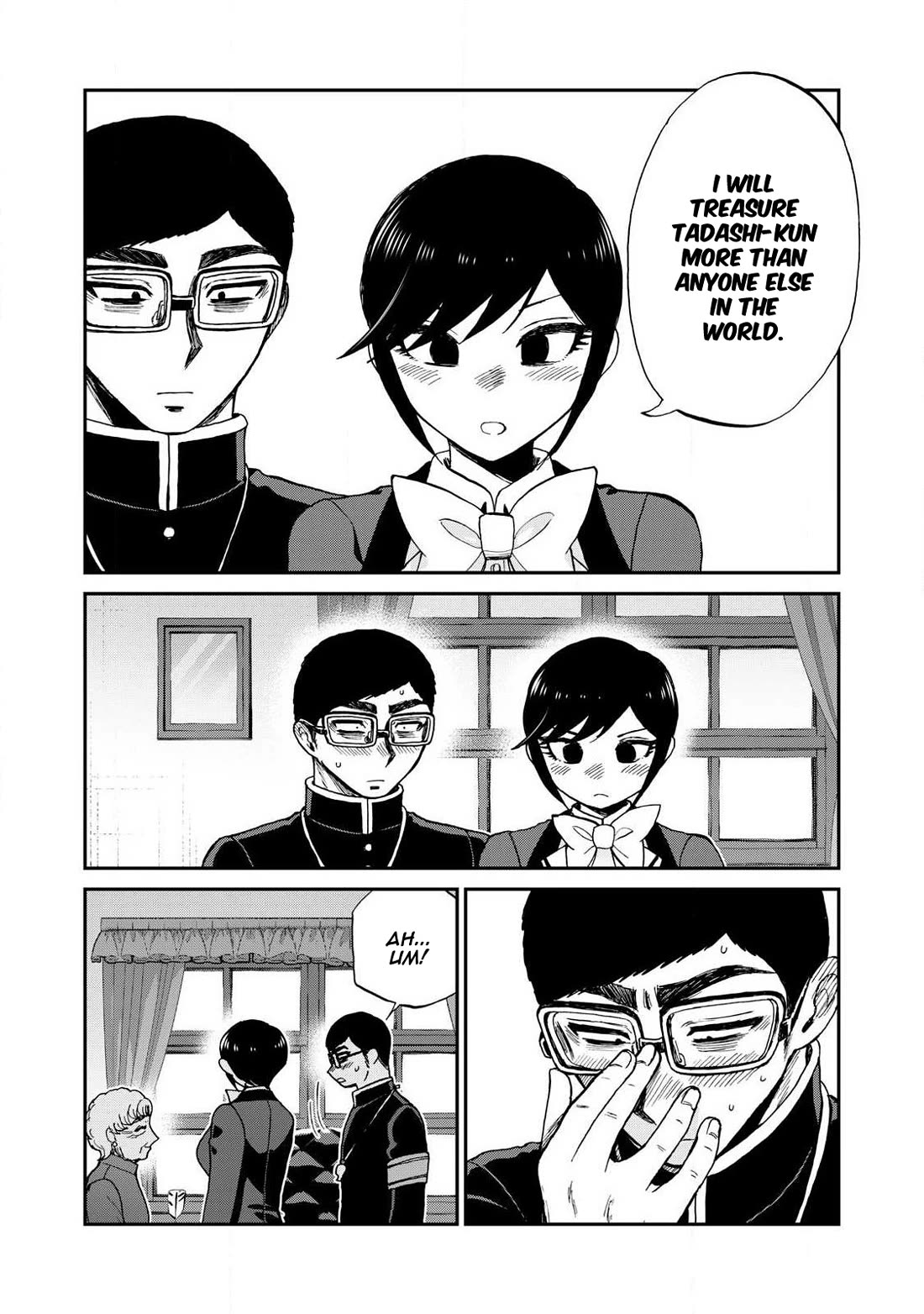 A Rough Lady is Being Deceived chapter 60 page 20