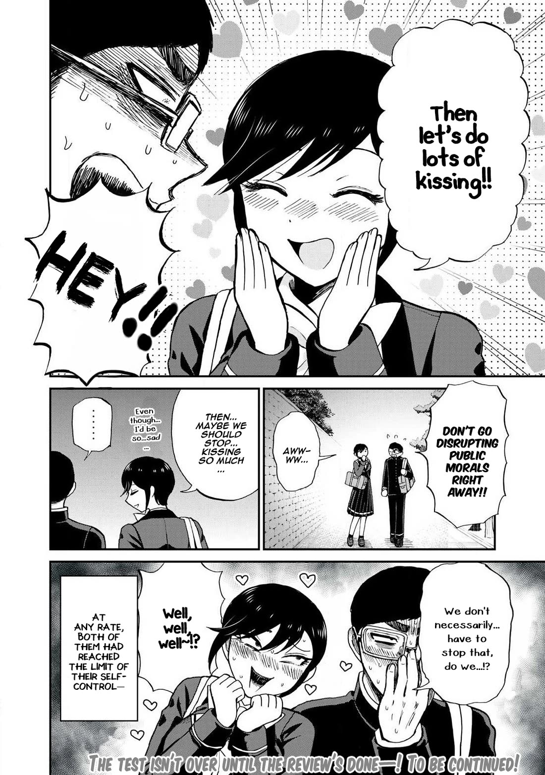 A Rough Lady is Being Deceived chapter 60 page 22
