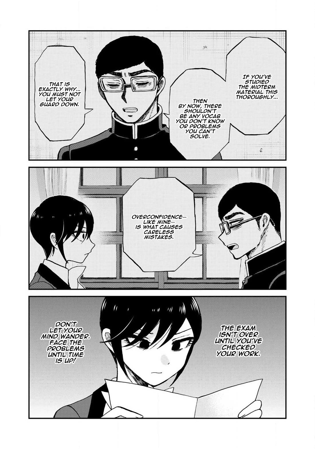 A Rough Lady is Being Deceived chapter 60 page 3