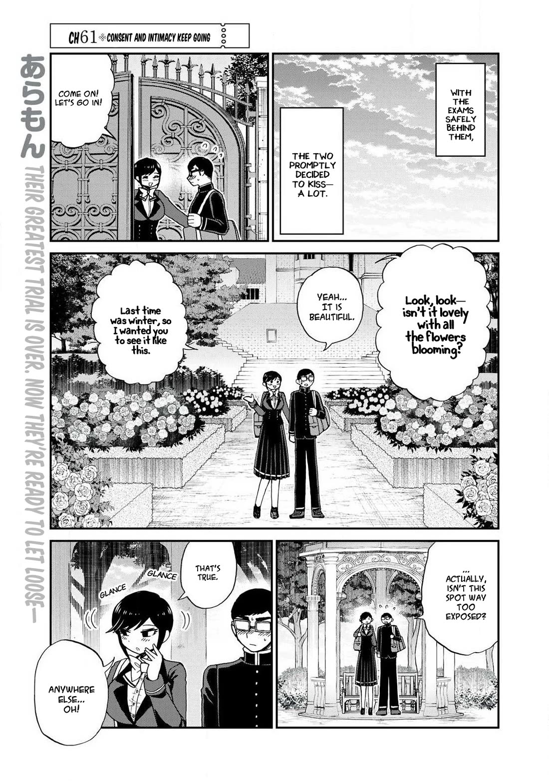A Rough Lady is Being Deceived chapter 61 page 1