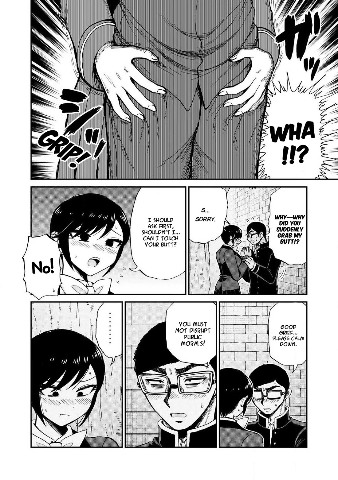 A Rough Lady is Being Deceived chapter 61 page 10