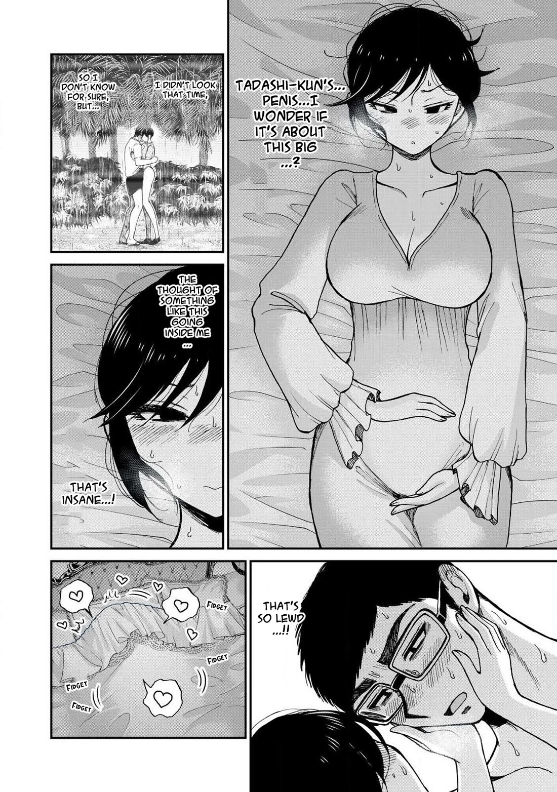 A Rough Lady is Being Deceived chapter 61 page 14