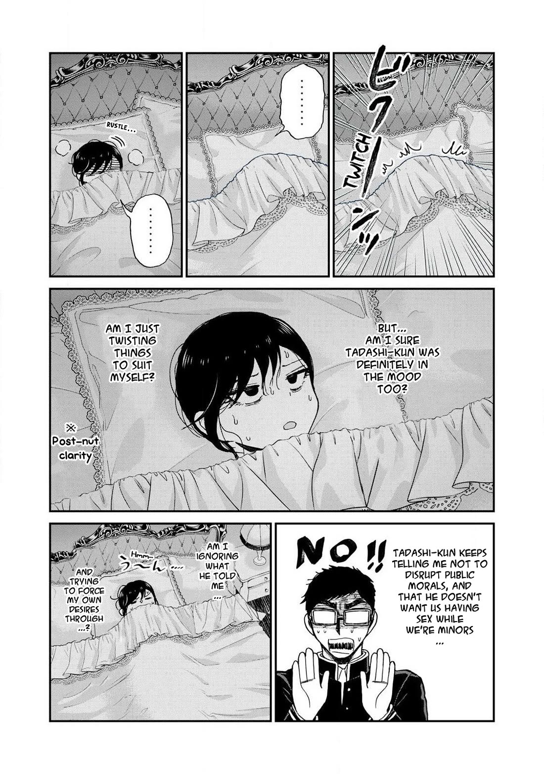 A Rough Lady is Being Deceived chapter 61 page 15