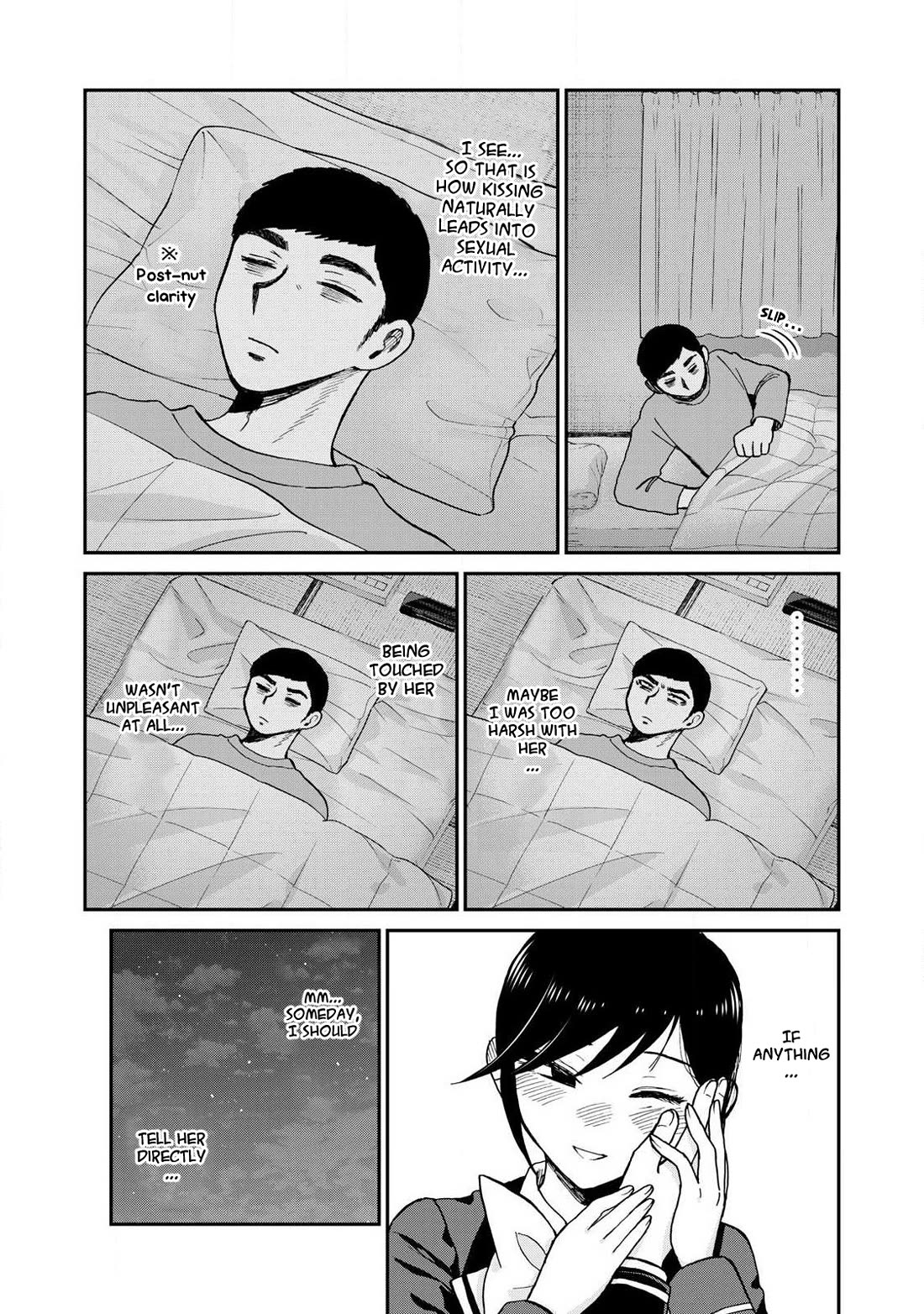 A Rough Lady is Being Deceived chapter 61 page 17