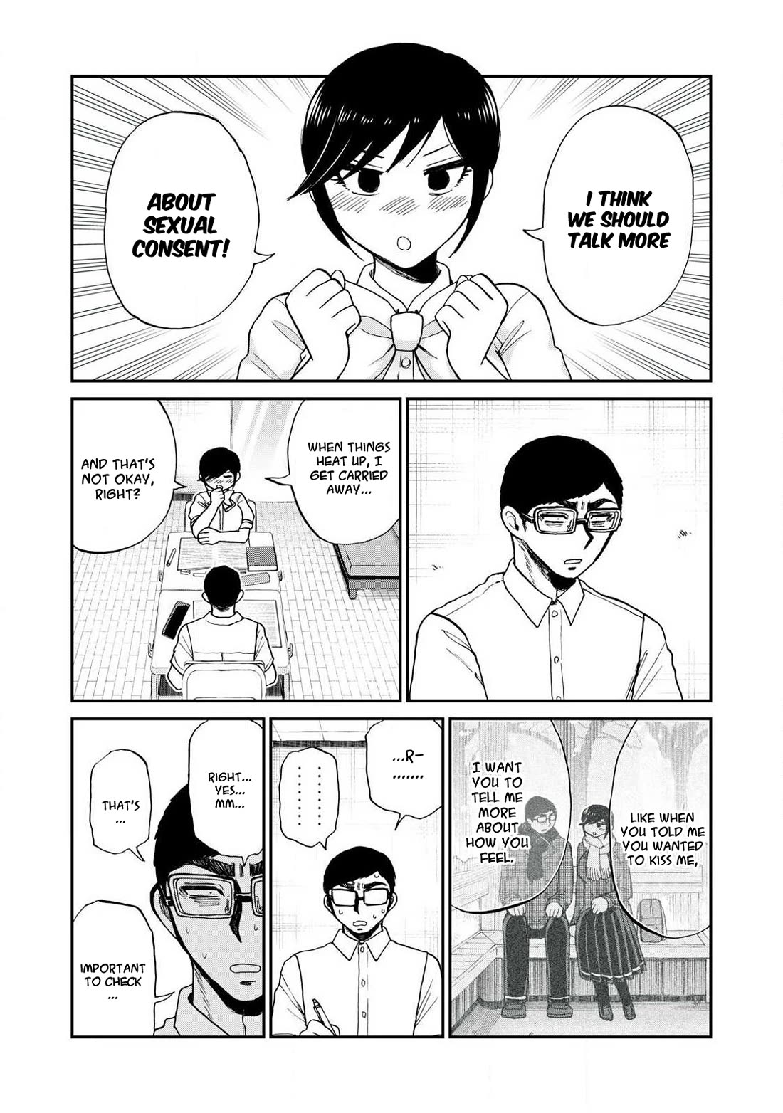 A Rough Lady is Being Deceived chapter 61 page 18