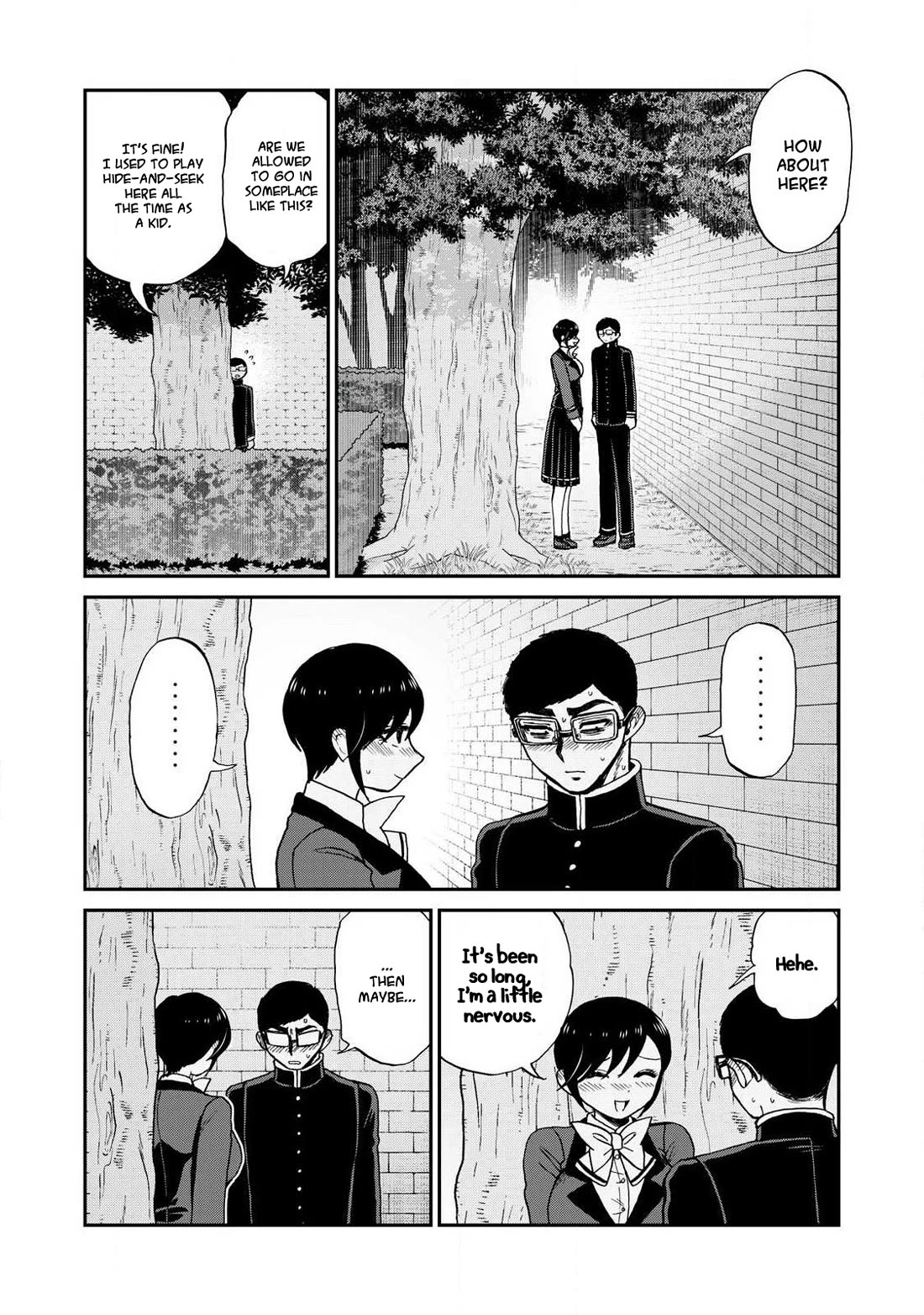 A Rough Lady is Being Deceived chapter 61 page 2