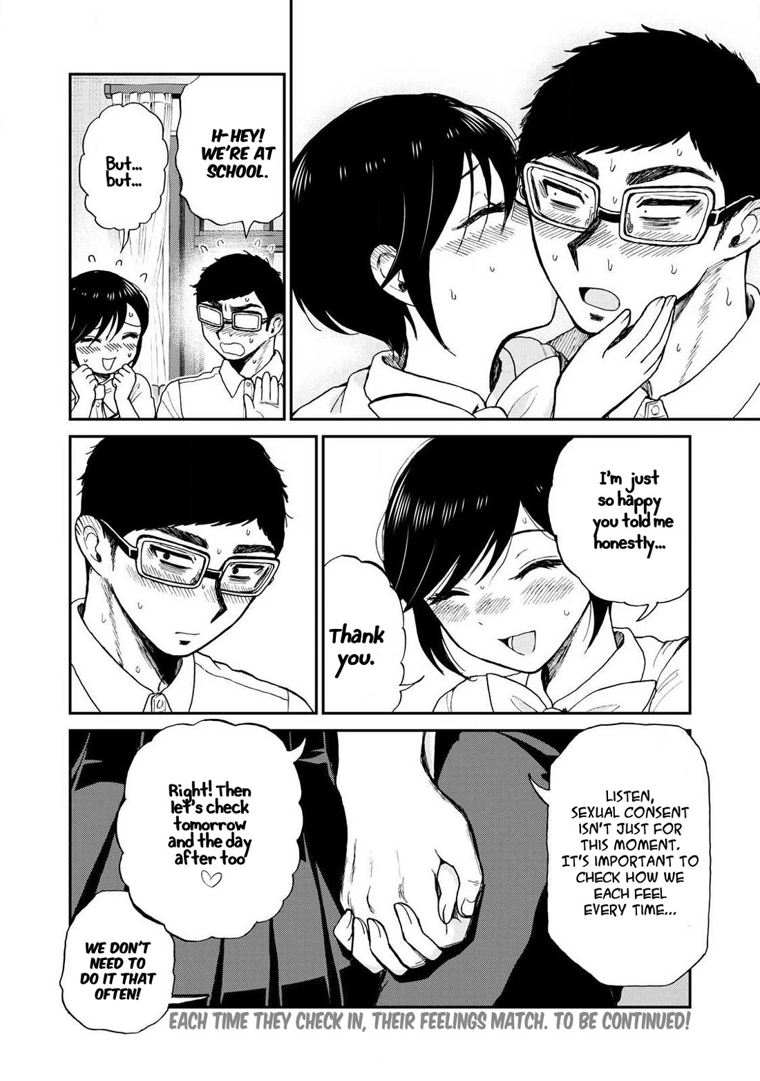 A Rough Lady is Being Deceived chapter 61 page 24