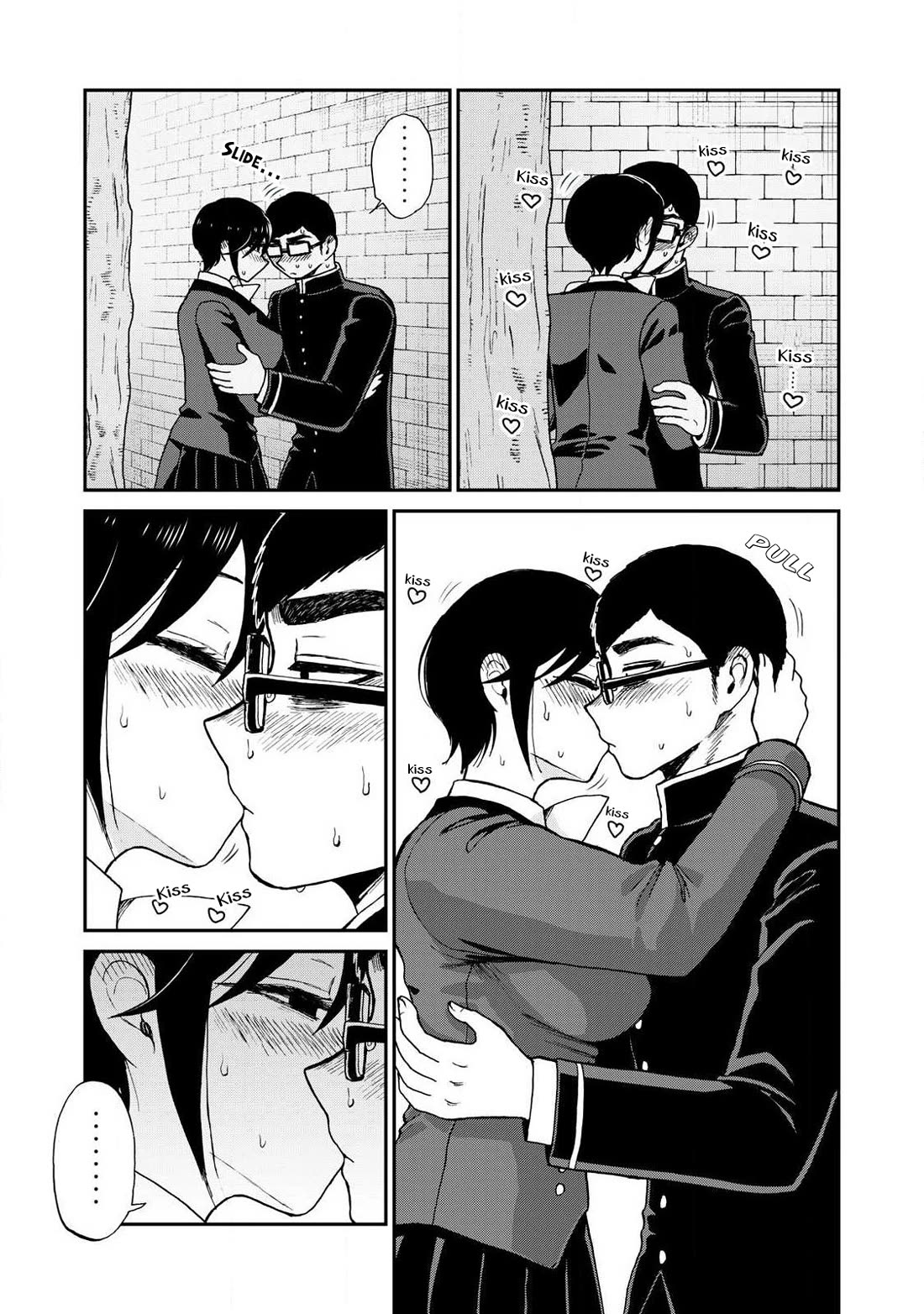 A Rough Lady is Being Deceived chapter 61 page 5