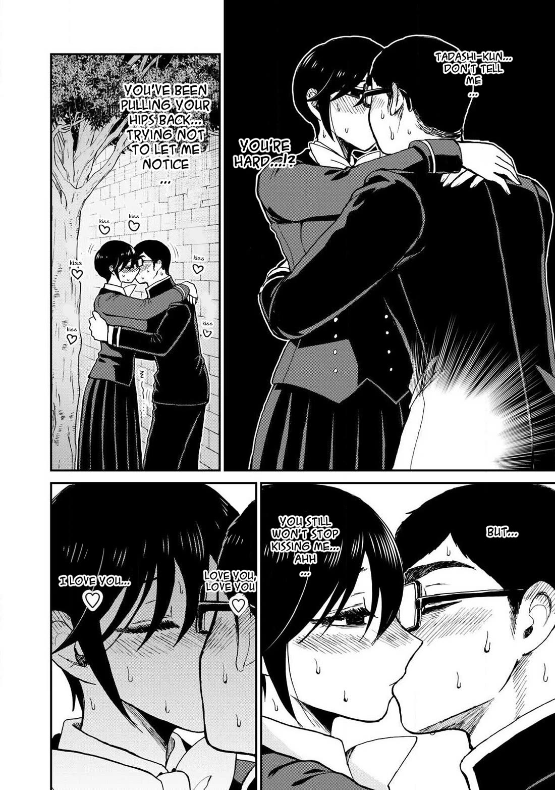 A Rough Lady is Being Deceived chapter 61 page 6