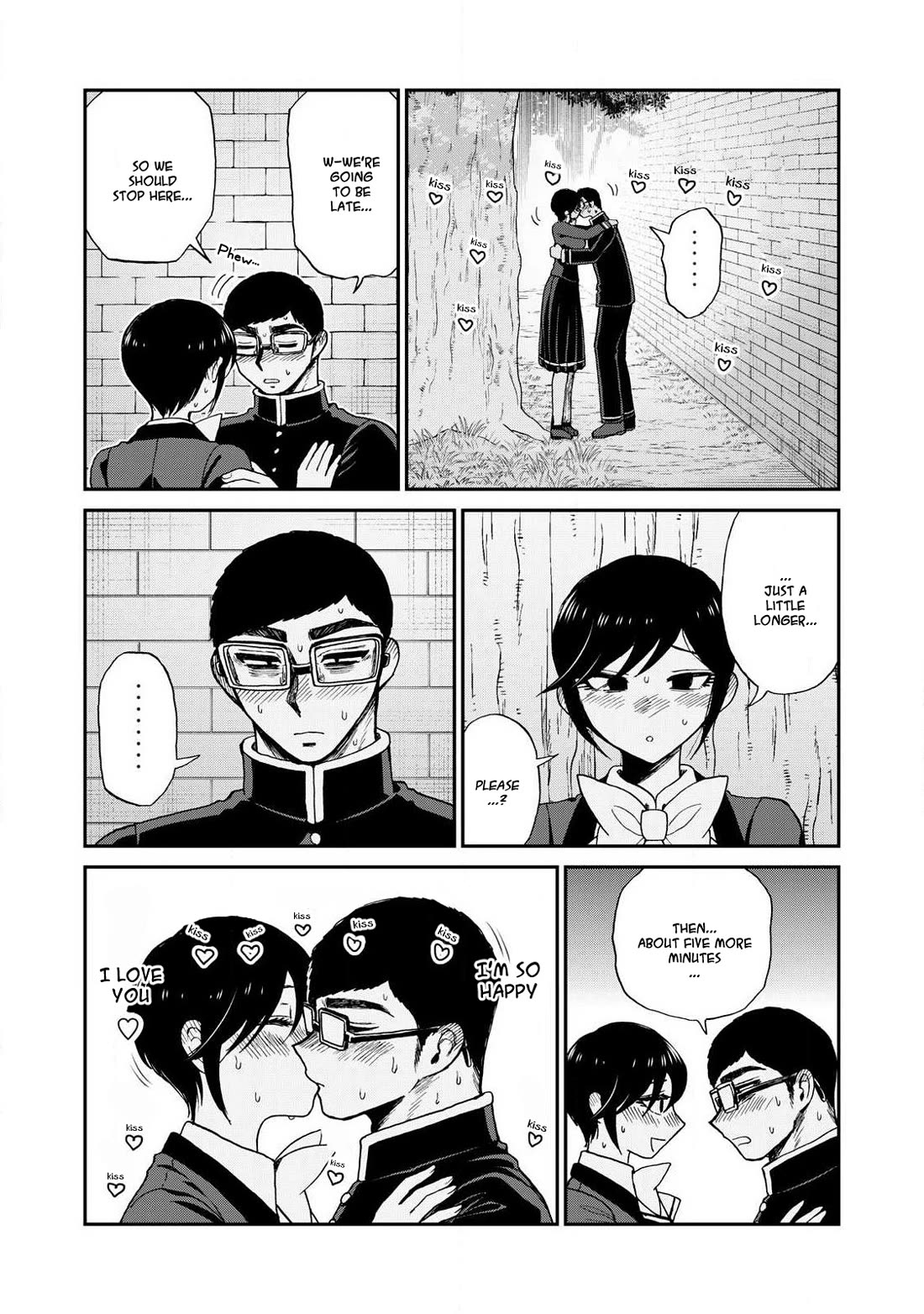 A Rough Lady is Being Deceived chapter 61 page 7