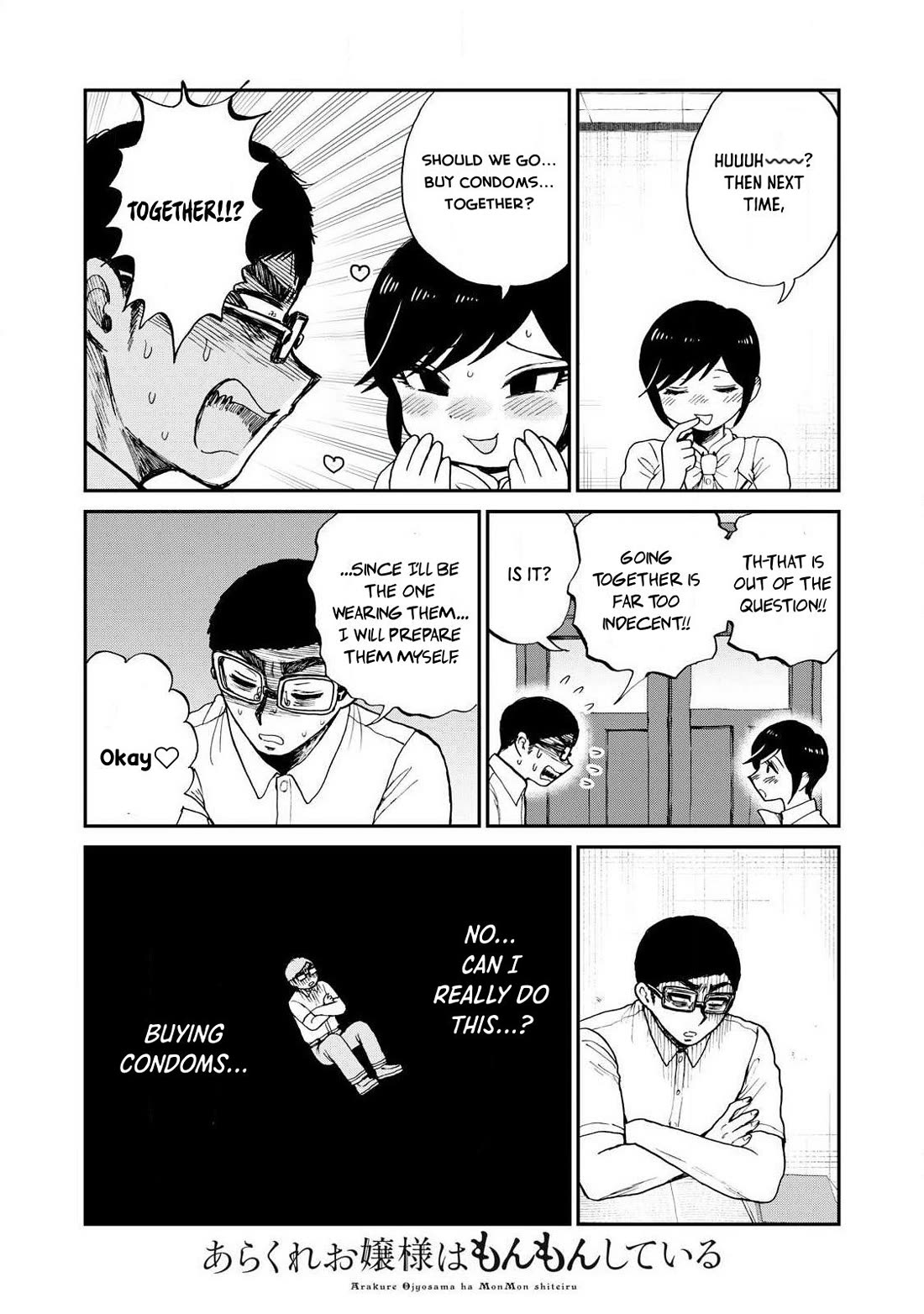 A Rough Lady is Being Deceived chapter 62 page 10