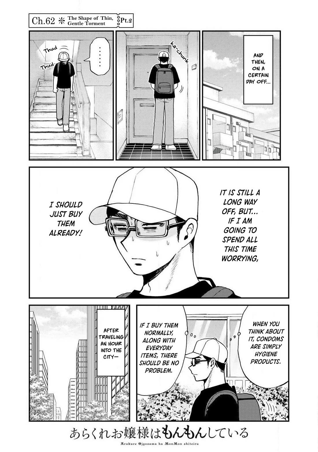 A Rough Lady is Being Deceived chapter 62 page 11