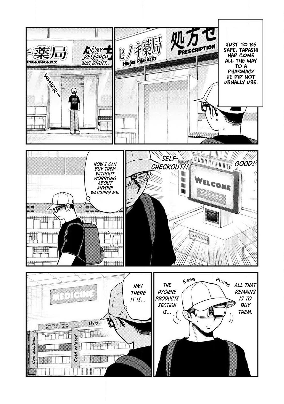 A Rough Lady is Being Deceived chapter 62 page 12