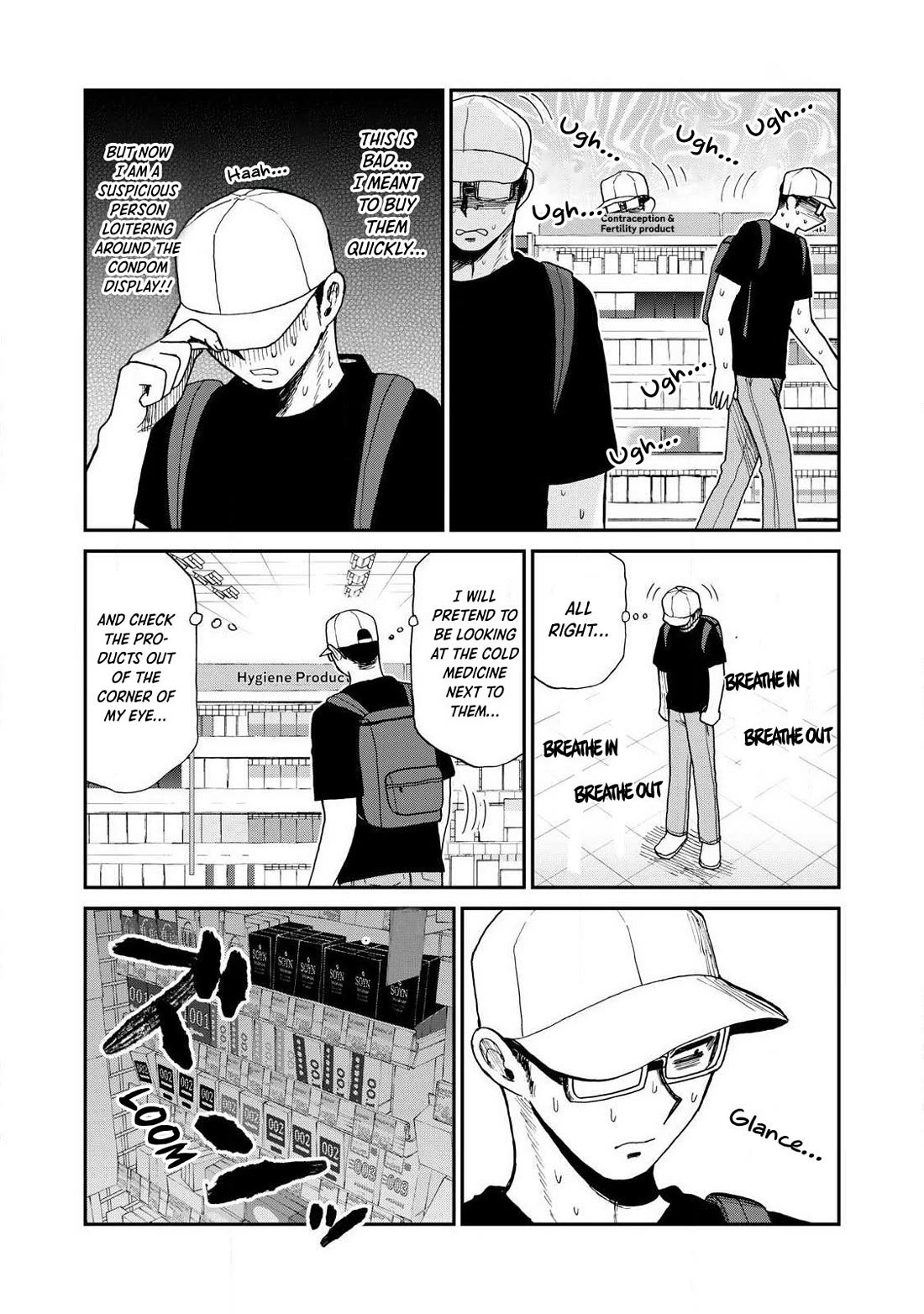 A Rough Lady is Being Deceived chapter 62 page 14