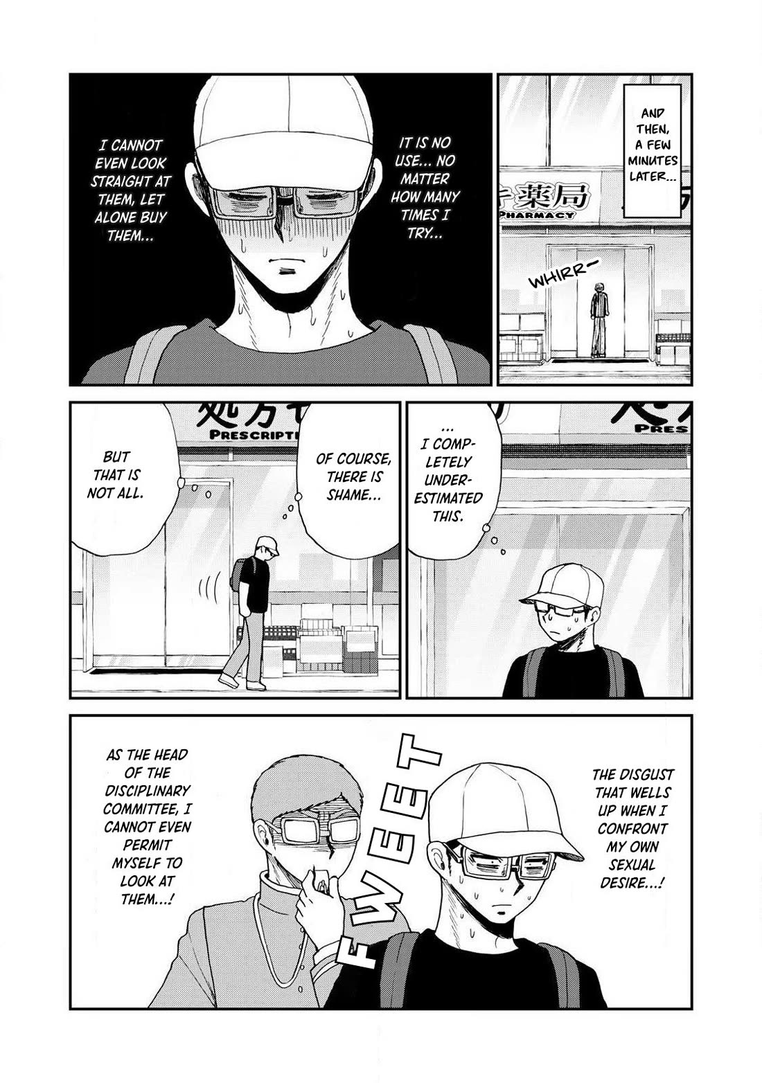 A Rough Lady is Being Deceived chapter 62 page 15