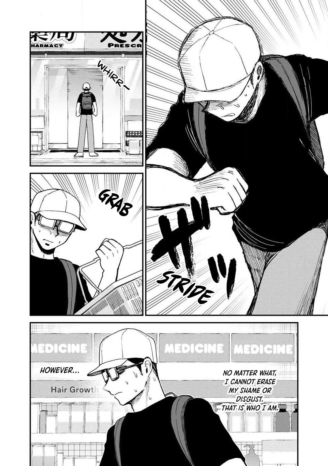 A Rough Lady is Being Deceived chapter 62 page 18