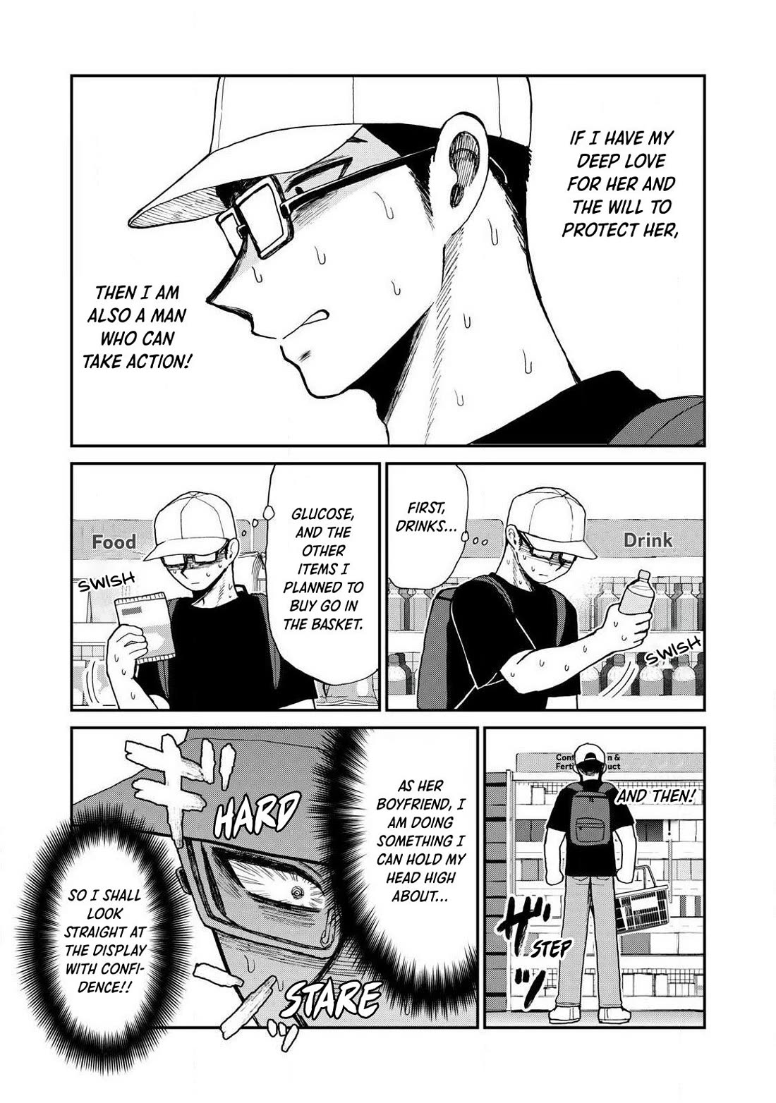 A Rough Lady is Being Deceived chapter 62 page 19
